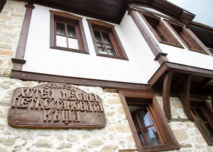 Petko Takov's House Penzion 2*